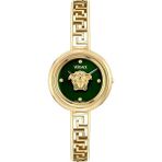 Versace VRSCVE5F00526 Kadın Kol Saati - Altın