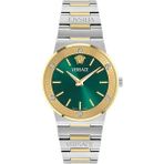 Versace VRSCVE5Q00526 Erkek Kol Saati - Standart