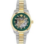 Versace VRSCVE5R00226 Erkek Kol Saati - Altın - Metalik Gri
