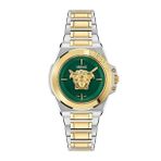 Versace VRSCVE8D00524 Kadın Kol Saati