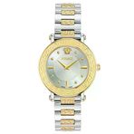 Versace VRSCVE9C00524 Kadın Kol Saati - Standart