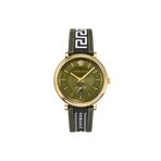 Versace VRSCVEBQ01519 Erkek Kol Saati