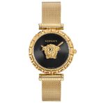 Versace VRSCVEDV00519 Kadın Kol Saati