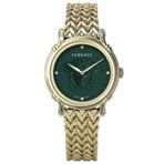 Versace VRSCVEPN00820 Bayan Kol Saati