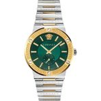 Versace VRSCVEVI00420 Versace Kadın Kol Saati