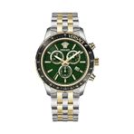 Versace VRSCVEZCA0524 Erkek Kol Saati