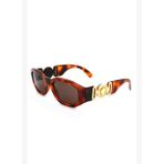 VERSACE VS 4361 5217/73 KADIN GÜNEŞ GÖZLÜĞÜ