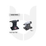 Vertex TS-2 Karşı Punta