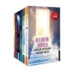 Vertrau Ohne Zweifel Auf Allah 2 - Die Absicht Destek Yayınları
