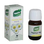Vesile 20 ml Papatya Yağı
