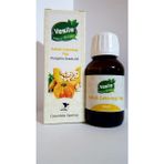 Vesile 250 cc Kabak Çekirdeği Yağı
