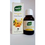Vesile 50 cc Kabak Çekirdeği Yağı
