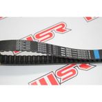 Vespa 125/150 Bando Kayış Oem (539001592)