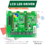 Vestel 17CON06-1.20513458 No:18 LCD LED Driver