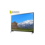 Vestel 55U9500 Uyumlu Tv Ekran Koruyucu