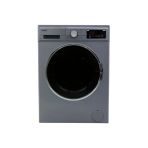 Vestel 8kg 1200devir Inox/gri Çamaşır Makinası (İHRACAT ÜRÜNÜ)
