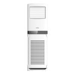 Vestel SST 55 45.209 BTU Salon Tipi Inverter Klima