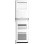 Vestel ST4202 C 42000 BTU Salon Tipi Klima