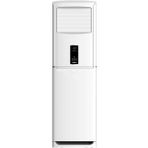 Vestel ST4602 A 46000 BTU Salon Tipi Klima