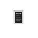 Vestel Venüs V4 İle Uyumlu İthal Pil