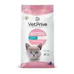 Vet Prive Cat Kitten With Chicken 1.5 kg Kedi Maması