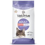 Vet Prive Tavuklu 10 kg Kısırlaştırılmış Kedi Maması
