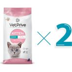 Vet Prive Tavuklu 2x1.5 kg Yavru Kedi Maması