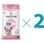 Vet Prive Tavuklu 2x10 kg Yavru Kedi Maması