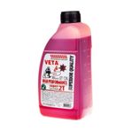 Veta 131342 2T İki Zamanlı 1 lt Motor Yağı