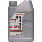 Veta BC10 1 lt Kılavuz ve Zincir Yağı