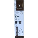 Vetdeluxe Lysine Malt Solunum ve Göz Sağlığı Destekleyici Kedi Malt Macunu 100 gr - 030069