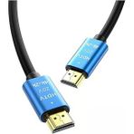 Vetech 4K Hdmi Kablosu Hdtv 2.0V Bilgisayarı, Playstation, Xbox, Notebook İçin (5 Metre)