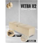 Vetra V2 Sandıklı Puf - Krem Dilimli Model Sandıklı Puf Bench - Sandıklı Yatak Ucu Bankı