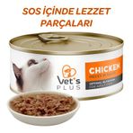 Vet's Plus Optimal Nutrition Tavuk Etli Tahılsız 85 gr Kedi Konservesi