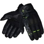 Vexo Airtech Eldiven Neon Sarı S - Standart - Tek Renk
