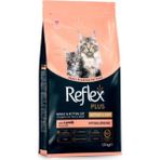 Vexor Kuzu Etli Anne ve Yavru Kedi Maması 1.5 kg