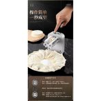 Vexor Tam Otomatik Hamur Ravioli Makinesi