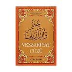Vezzariyat Cüzü (Orta Boy - Kod: 022)