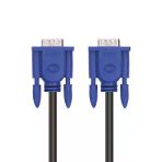 Vga Kablo 50 Metre S Link Kaliteli