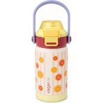 Vgn-1104 360 Ml Çelik Termos Sarı