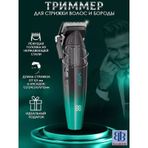 Vgr Saç Kesme Makinesi V-003 230884833 yesil