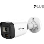 Vguard Nif Bilişim VG-535AD-BF 5mp 3.6mm Sabit Lens H.265+ Dahili Sesli Dual Light Renkli Ir Bullet Ip Kamera