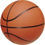 Viamart Basketbol Topu 2 Adet