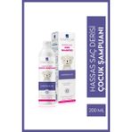 Viapecia 200 ml Hassas Saç Derisi Çocuk Şampuanı