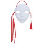 VICASKY Beyaz Maske Kağıt Bitmemiş Maske DIY Kitsune Maskesi Boş Boyanabilir Maske Yarım Yüz Kapatma Boyama Maskesi Çin Japon Animesi Cosplay Masquerade Cadılar Bayramı Partisi Kostümü