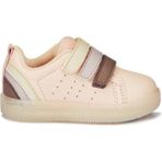 Vicco Bebe Işıklı Spor Ayakkabı 220.b21y.212-pudra