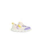VİCCO Bread Işıklı Unisex Bebek Spor Ayakkabı (Bej, 26 Numara)