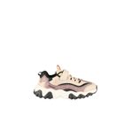 VİCCO POTE UNİSEX ÇOCUK SPOR AYAKKABI, 32, TYCC508CD7BDDF5D25EB72A00, Bej, Unisex Çocuk