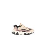 VİCCO POTE UNİSEX ÇOCUK SPOR AYAKKABI, 33, TYCC508CD7BDDF5D25EB72A00, Bej, Üniseks-Çocuklar