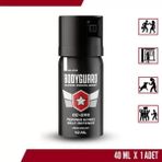 Vice Avm Bodyguard Biber Gazı Sprey 40ML Bodyguard (Göz Yaşartıcı Sprey) (4915) GO-53-VICE/(1395) 05611